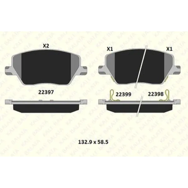 Fiat Egea 1.4 Fire 2015- Ön Fren Balatası - KALE