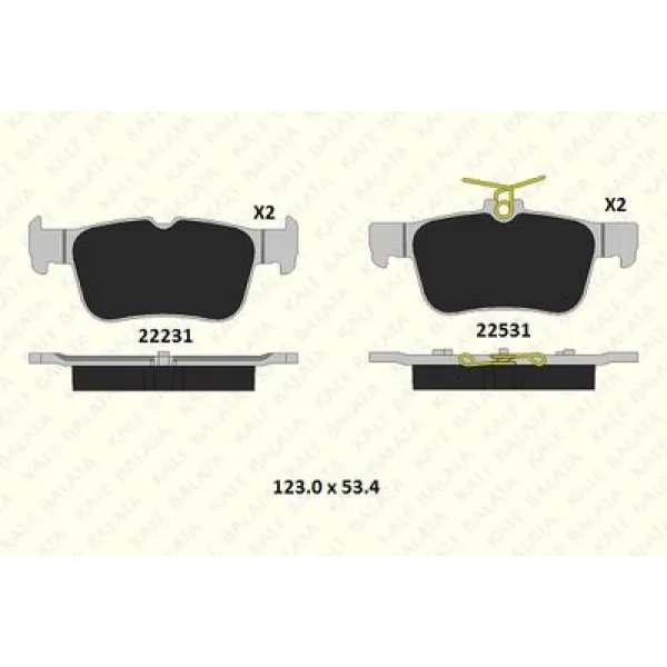 Ford Kuga 1.5 EcoBoost 2022- Arka Fren Balatası - KALE