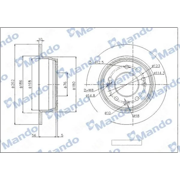 Kia Sportage 1.6 Benzin 2011-2015 Arka Fren Diski - MANDO (1 ADET)