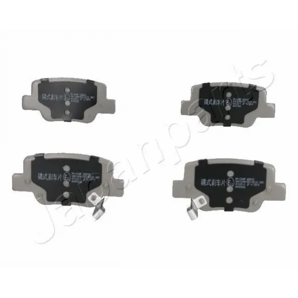 Toyota Verso 09- Arka Fren Balatası - JAPANPARTS