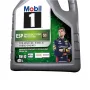Mobil 1 ESP 5W30 Motor Yağı 4 L ÜT:2026