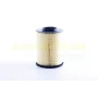 Ford Focus 3 1.6 TDCi 2011-2020 Hava Filtresi - GOODYEAR