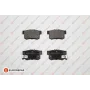 Honda Civic 1.6 2006-2016 Arka Fren Balatası - EUROREPAR
