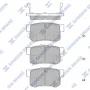 Honda Civic 1.6 2006-2016 Arka Fren Balatası - HI-Q