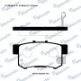 Honda Civic 1.6 2006-2016 Arka Fren Balatası - MANDO