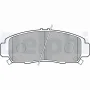 Honda Civic 1.6 2006-2016 Ön Fren Balatası - DELPHI