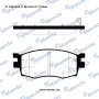 Hyundai Accent Era 1.5 CRDi 2005-2010 Ön Fren Balatası - MANDO