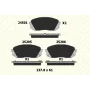 Kia Sportage 1.6 Benzin 2011-2015 Ön Fren Balatası - KALE