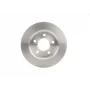 Mazda 3 1.6 2003-2013 Arka Fren Diski 265MM - BOSCH (1 ADET)