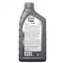 Mobil Super 3000 X1 Formula FE 5W30 Motor Yağı 4 L + 1 L ÜT:2026