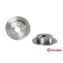 Skoda Kamiq 1.5 TSi 2020- Arka Fren Diski 230MM - BREMBO (DXDB/ 1 ADET)