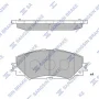 Toyota Corolla 1.33 2007-2012 Ön Fren Balatası - HI-Q