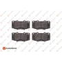 Toyota Hilux 2.5 D-4D 4x4 2012-2015 Ön Fren Balatası - EUROREPAR