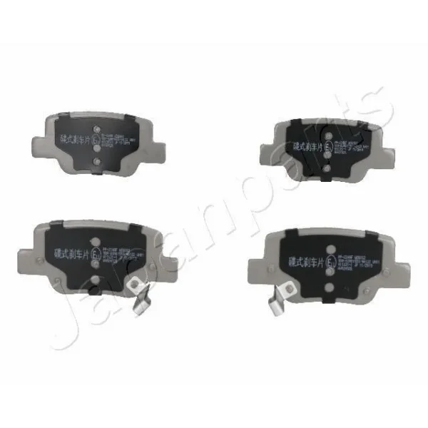 Toyota Verso 09- Arka Fren Balatası - JAPANPARTS
