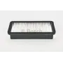 Hyundai Accent Era 1.5 CRDi 2005-2010 Hava Filtresi - BOSCH