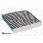 Toyota Hilux 2.5 D-4D 4x4 2010-2015 Karbonlu Polen Filtresi - EUROREPAR