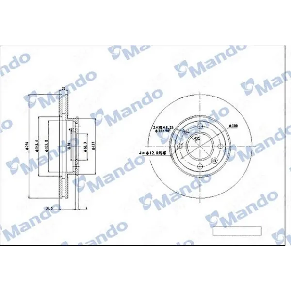 Hyundai Accent Era 1.5 CRDi 2005-2010 Ön Fren Diski - MANDO (1 ADET)