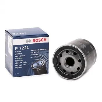 Toyota Corolla 1.6 2013-2018 Yağ Filtresi - BOSCH