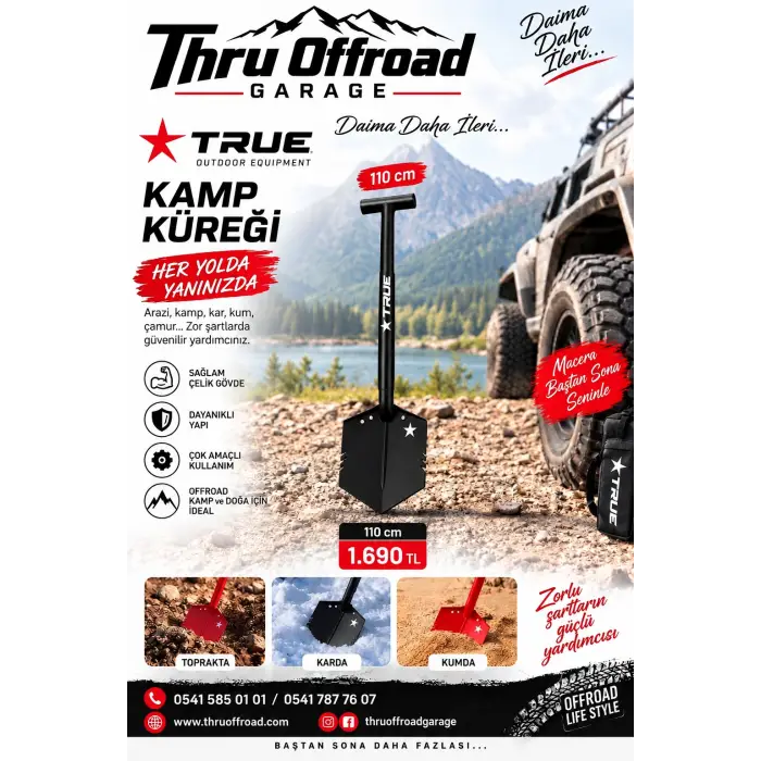 LAZER KESİM SİYAH KAMP KÜREĞİ - 110 CM