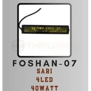 SARI 4LED 40WATT 12-24V FOSHAN-07