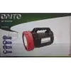 DAITO ŞARJ EDİLEBİLİR EL FENERİ