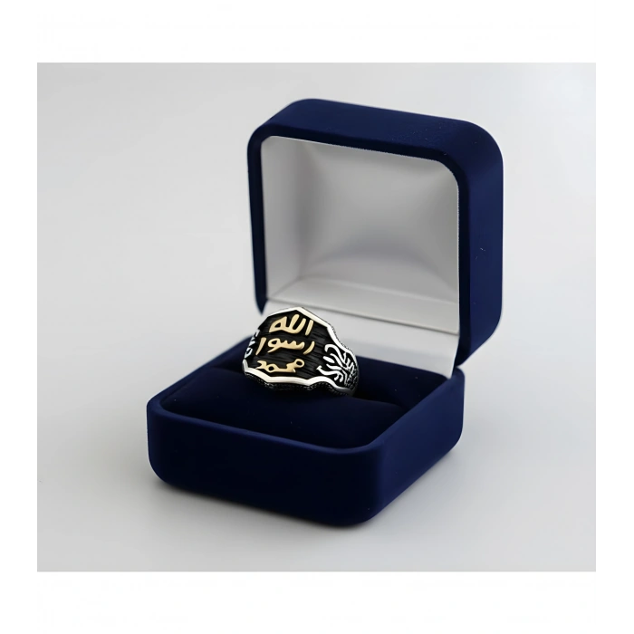 Yeni Hz Muhammed Mühür Taşsız Gümüş Yüzük