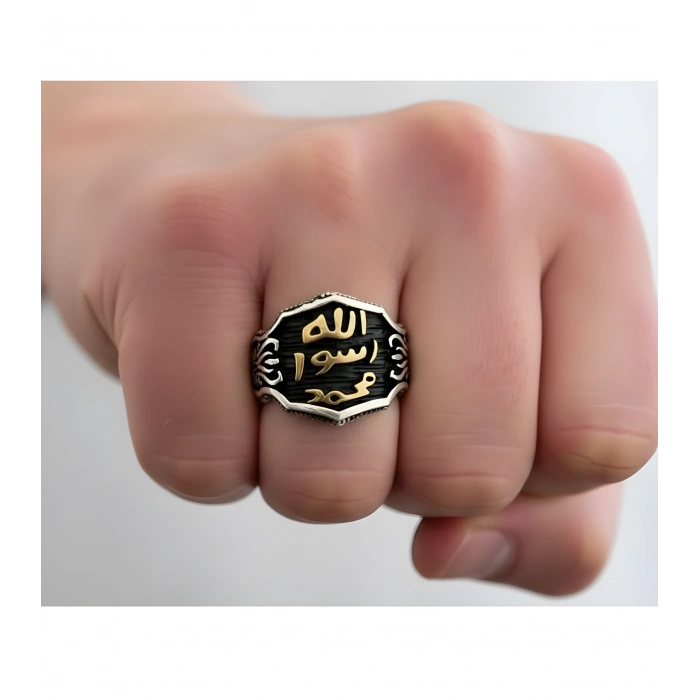 Yeni Hz Muhammed Mühür Taşsız Gümüş Yüzük