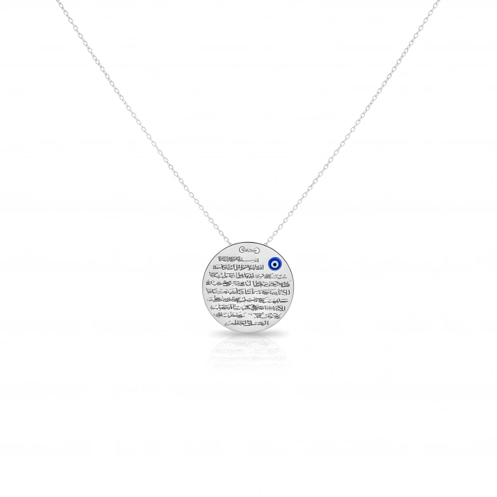Ayetel Kürsi Yazılı Gümüş Kolye - Gümüş
