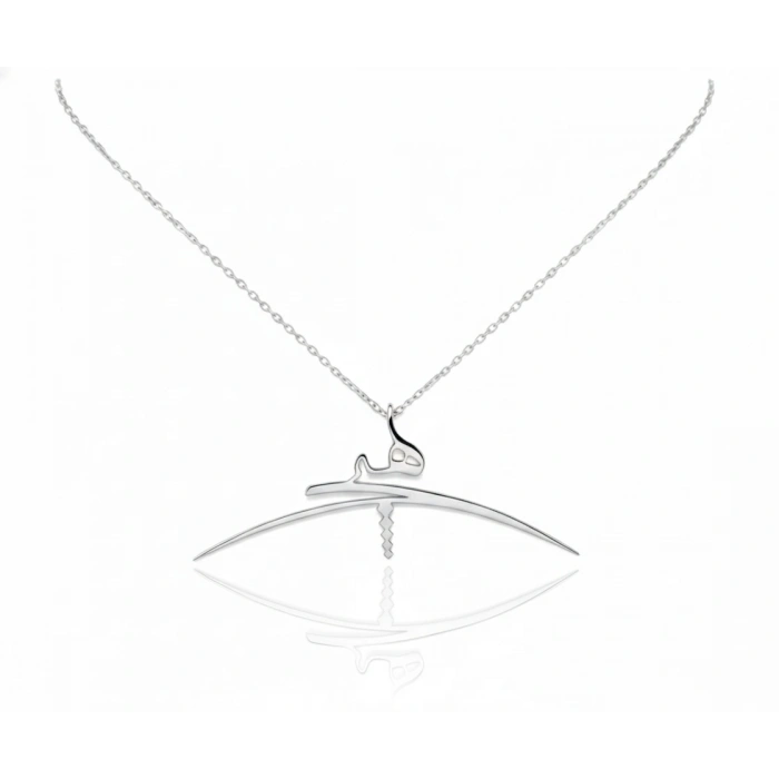 Gümüş Hiç Kolyesi - Gümüş