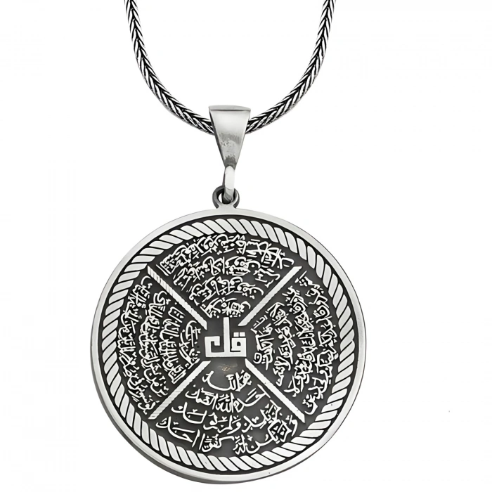 Gümüş İhlas Felak Nas Kafirun Zırh Kolye