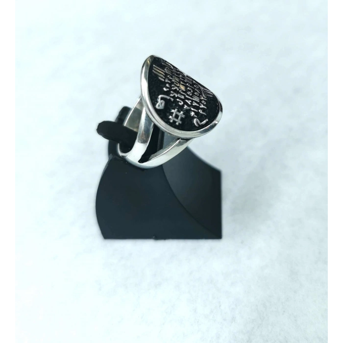 Hiçlikten Gelen Güç Gümüş Yüzük - Altın