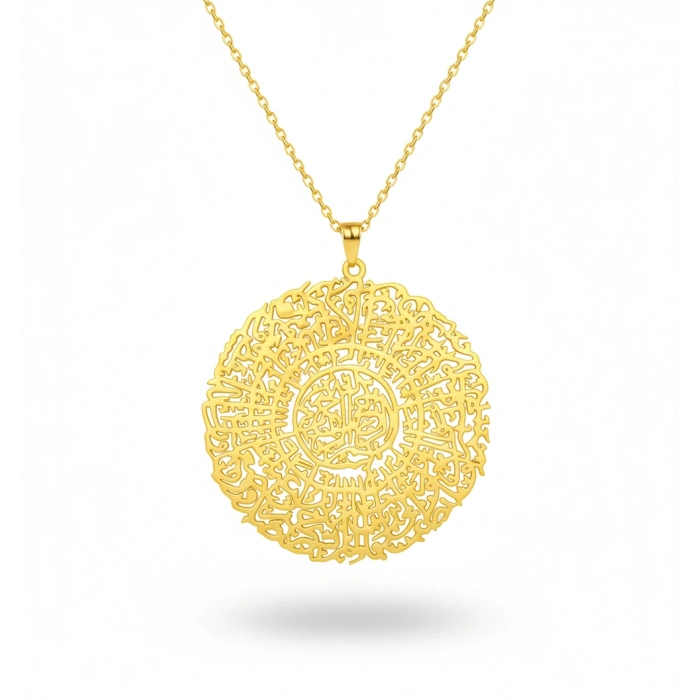 İnşirah Suresi Gümüş Kolye - Altın