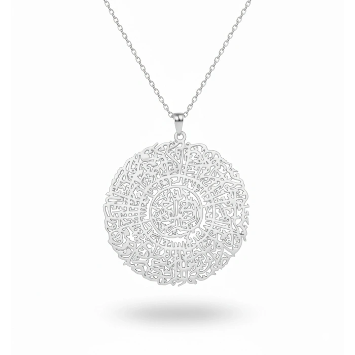 İnşirah Suresi Gümüş Kolye - Gümüş