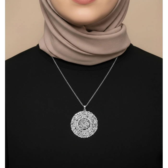 İnşirah Suresi Gümüş Kolye - Gümüş