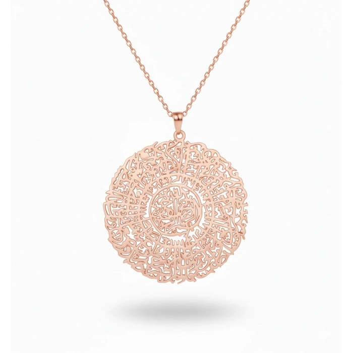 İnşirah Suresi Gümüş Kolye - Rose