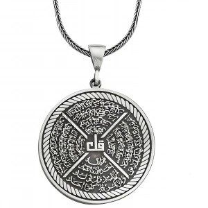 Gümüş İhlas Felak Nas Kafirun Zırh Kolye