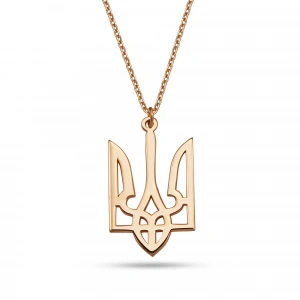 Ukrayna Ulusal Sembolü Gümüş Kolye - Rose