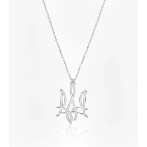 Yeni Ukrayna Ulusal Sembolü Gümüş Kolye - Gümüş