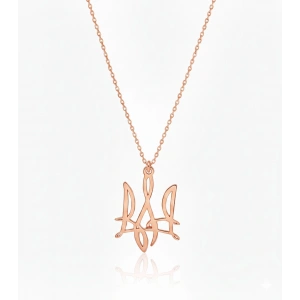 Yeni Ukrayna Ulusal Sembolü Gümüş Kolye - Rose