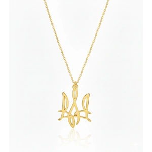 Yeni Ukrayna Ulusal Sembolü Gümüş Kolye - Rose