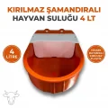 Zrs Kırılmaz Şamandıralı Hayvan Suluğu 4 lt