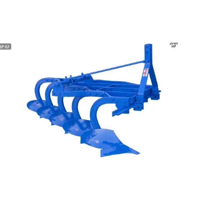 Aktaşlar Bahçe Pulluğu