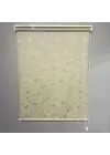 Kahverengi Jakar Çiçekli Stor Perde