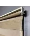 Koyu Krem Geniş Plise Zebra Perde
