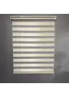 Krem Bambu Zebra Perde