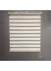 Krem (Ekru) Dar Plise Zebra Perde
