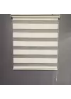 Krem Geniş Plise Zebra Perde