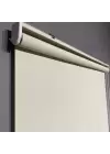 Krem Mat Polyester Stor Perde
