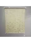 Kahverengi Jakar Çiçekli Stor Perde