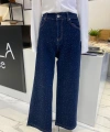 Denim Üzeri Taşlı Pantolon